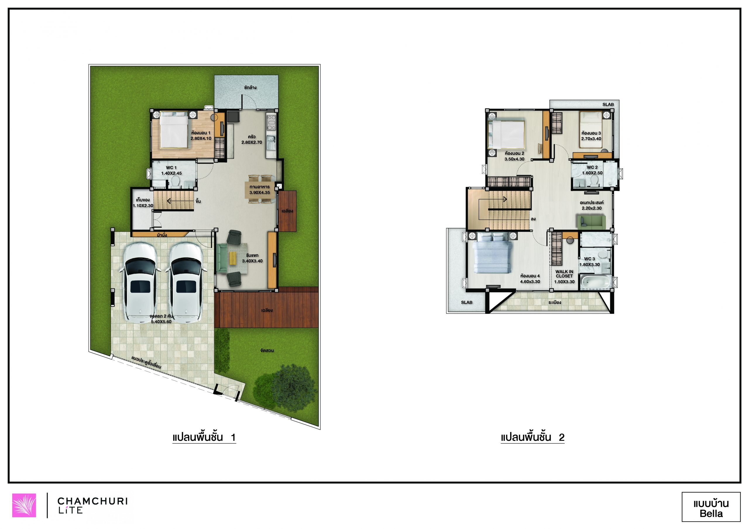 ChamchuriLite_Map_DD1_B1type_A3-01