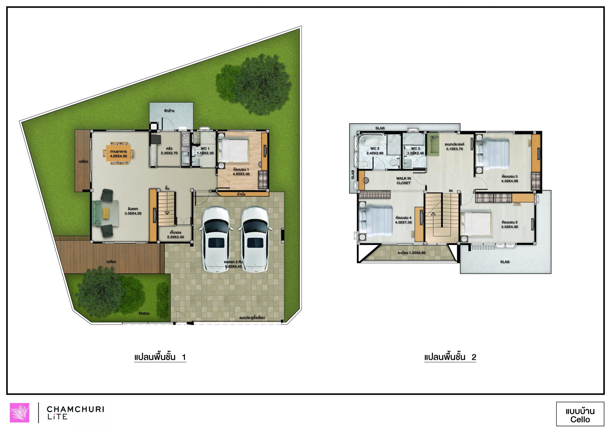 Floor plan Type C